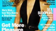 Gawd I hate Cosmo. It’s like they simply cannot fathom that we see they’ve been running the same articles over & over again since Helen Gurley Brown became editor-in-chief in...