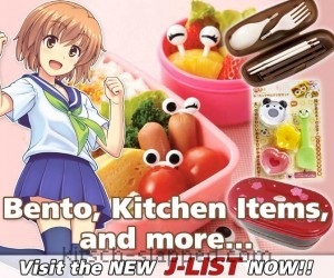 bento_kitchen_japan_kitsch